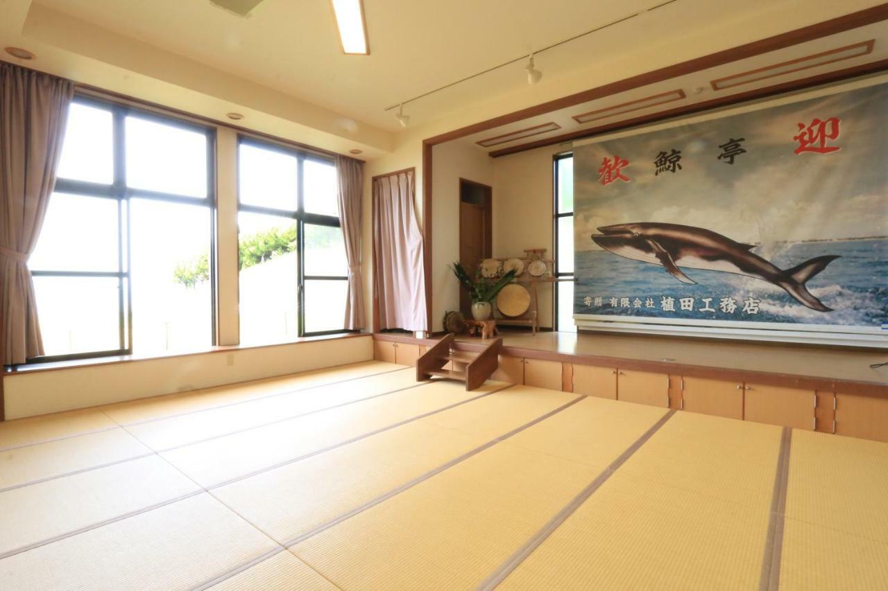 Kujiratei Otel Amakusa  Dış mekan fotoğraf